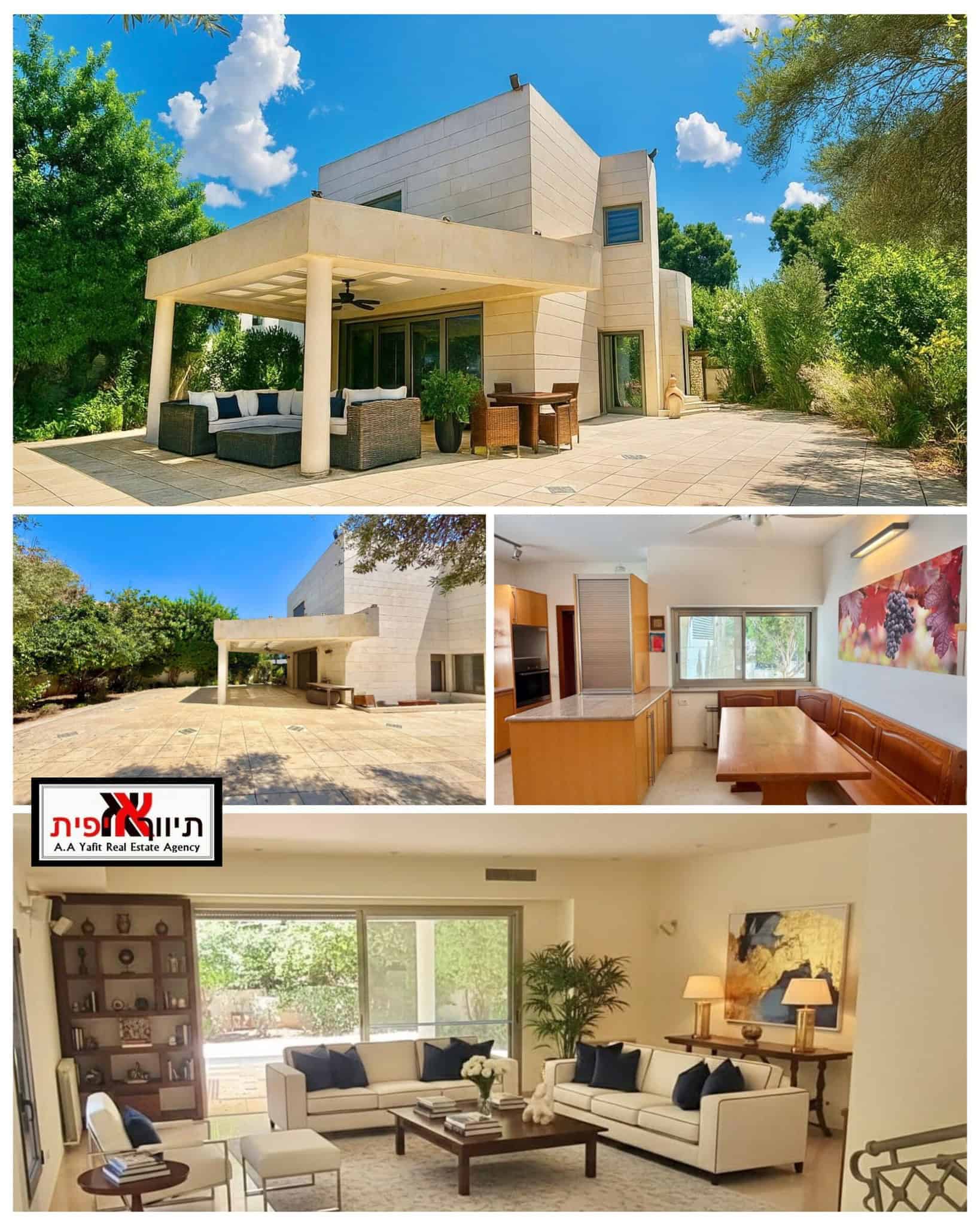 Modern home with patio and interior rooms for sale.