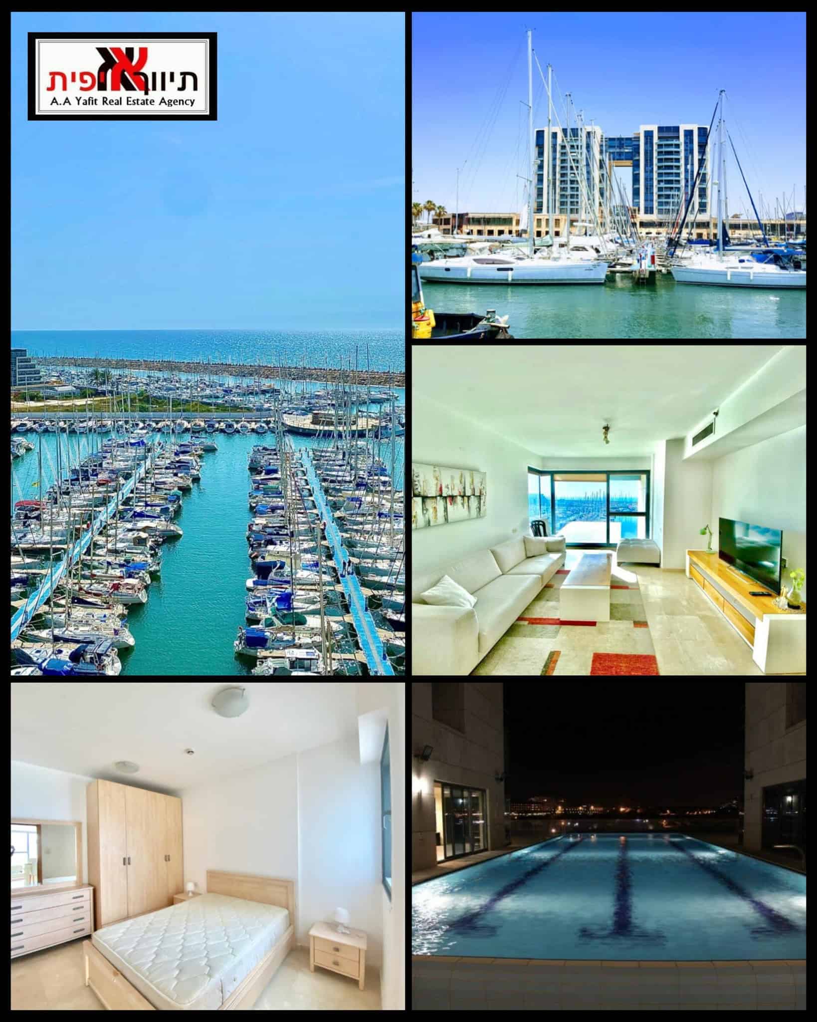 Marina view apartment for sale or rent Israel.