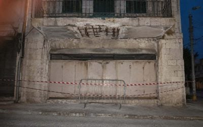 abandoned street corner at dawn israel