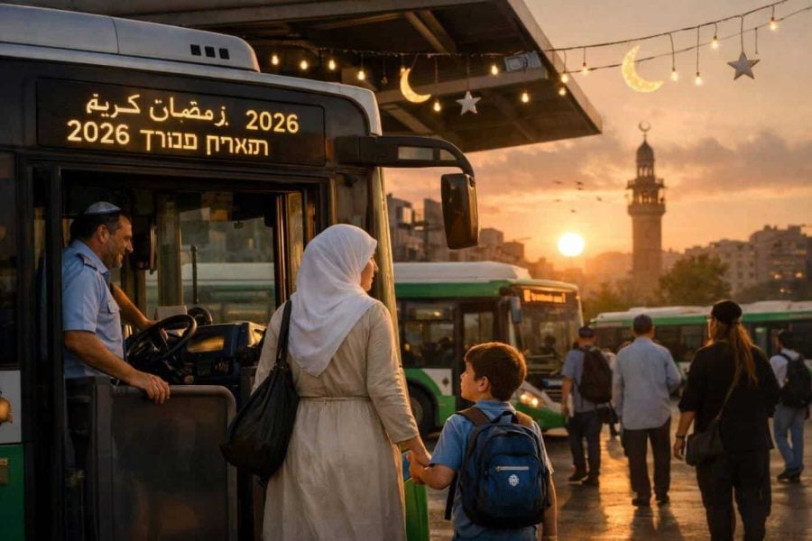 Israel central bus driving through city street during Ramadan 2026 transportation schedule updates